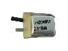 Аккумуляторы промышленные Li-POL SKC: LP 651518RH15C 3.7V 90mAh (C-Rate)
