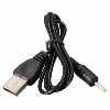   AC, AUDIO, HDMI, VGA, USB, SCART,  USB. HDMI:  USB AM to DC 2.5*0.7 (0.8m) (TP11-1)