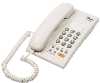 Телефоны стационарные: Телефон RITMIX RT-330 White