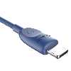 Аксессуары для компьютеров: Кабели AC, AUDIO, HDMI, VGA, USB, RCA, SCART, Переходники USB. HDMI: Аудио-переходник BASEUS B46 Lightning --> Jack3.5mm Новинка! Аксессуары для компьютеров: Кабели AC, AUDIO, HDMI, VGA, USB, RCA, SCART, Переходники USB. HDMI: Аудио-переходник BASEUS B46 Lightning --> Jack3.5mm Новинка!