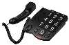 Телефоны стационарные: Телефон RITMIX RT-520 Black