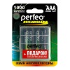  :  PERFEO HR03 NiMH 1.2V 1000mAh  4  + BOX