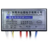 ����� �������� Li-ion 3S 11.1V 10A BMS-Li3-IP-320