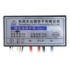 ����� �������� Li-ion 4S 14.8V 10A BMS-Li4-IP-321