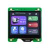DWIN  3.5" 640*480 IPS DMG64480T035_01WTC