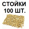  PCHSS-5. -.  5 .  M30,5. 100 .  PCHSS3-5