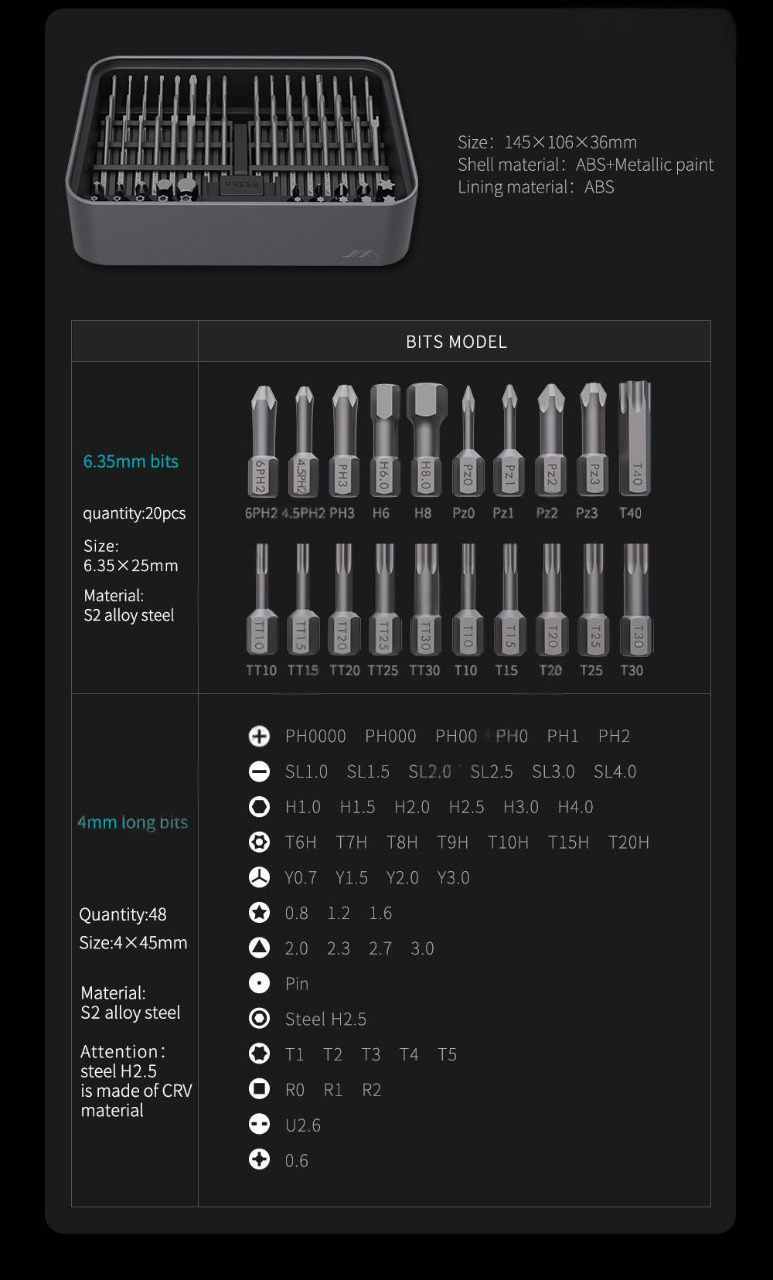 JIMIHOME JM-FM3 ����� �������� ���� 12