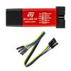������ RC069 . ������������ ST - Link V2 Mini