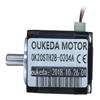  ,   :   Nema 8 (OK20STH28-0204A) , 4 