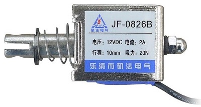 JF-0826B /   -  / 12  / 2 .