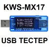  RI0159. KWS-MX17. USB  I, U, C. 1 USB, . DC 4...30  (0...5 )