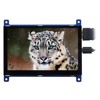 ������� � ���������� ��� ARDUINO : LCD, LED, TFT: �������� ����������� ������ 5 ������ WKS50WV012-WCT
