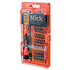 ,   :    Perfeo Nick      58  1