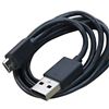 ���� USB-A - USB-microB