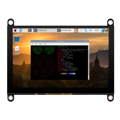 ������� 5 ������ 800�480 TFT LCD HDMI/USB RC050S