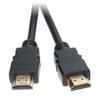   AC, AUDIO, HDMI, VGA, USB, SCART,  USB. HDMI:  HDMI (M) to HDMI (M) 50 cm