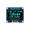 ������� � ���������� ��� ARDUINO : LCD, LED, TFT: ������� 1.54