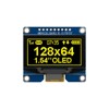 ������� � ���������� ��� ARDUINO : LCD, LED, TFT: ������� 1.54