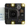   :   Raspberry Pi Camera Module 3 NoIR Wide    Sony IMX708   11.9 . :   46082592,   1080p50. : F/2.2.  : 2.75, .     120. 