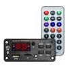 JQ-D002BT   2*25 USB/mSD/FM/Bluetooth   12