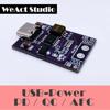   : WeAct PD/QC/AFC fast charge trapping trigger supports 5V 9V 12V 15V 20V fixed voltage output