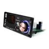  : JQ-D161BT USB/mSD/FM/Bluetooth    + 