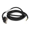 ������� ��������� � ��������: ������ �������� HSS-CABLE-2M0 (2 �����)