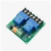 ������ ���� ��� ARDUINO: 12� 30A 2-��������� ���� � ������������� ����������� �������� ����������� 0 ��� 1