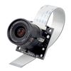Arducam NoIR Camera for Raspberry Pi, Interchangeable CS Mount Lens LS-2717CS, OV5647 5MP 1080P