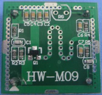 RI055. Датчик объёма на СВЧ HW-M09 с коммутатором