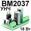  BM2037.  18   TDA2030A. 