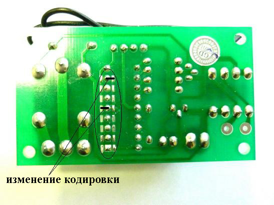 Смена кодировки модуля MP912. Одноканального дистанционного управления 433 МГц (режим Триггер, одно реле до 2 кВт 10 А)