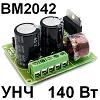 ,   :  BM2042. Hi-Fi  140   TDA7293