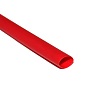 Кембрик термоусадочный: Трубка термоусадочная диаметром 5 мм. КРАСНАЯ Кембрик термоусадочный