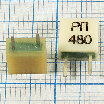   QRZ 480 