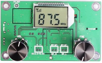 MP3510. DX PLL FM-тюнер c DSP процессором QN8035
