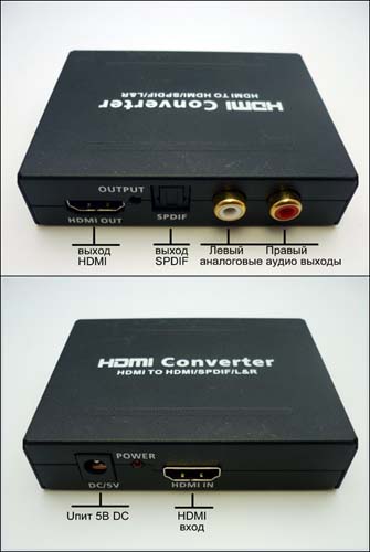 ASK-C004 -  HDMI  HDMI + SPDIF, AUDIO