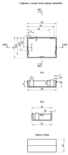 BOX-KA16  -   483422 