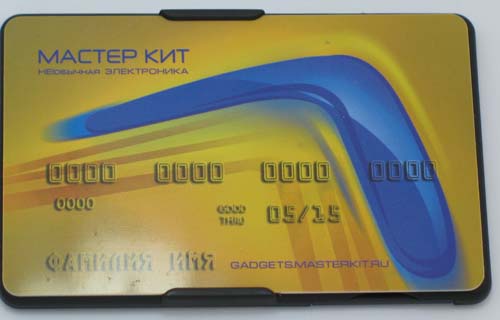  Back-card MT1031