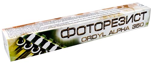      ORDYL ALPHA 350. 3053000