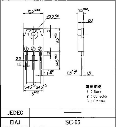    2SC3320