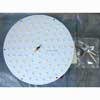 LED  Magnetic ceiling round panel light 25W [WW]