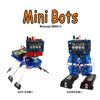 Роботы конструкторы, образовательные роботы: Роботы Mini Bot