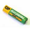 ,   :  NiMh ACC 1.2V 1600mAh 160AAHC#