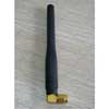 ,   :  ANT GSM GSM900-W03 SMA-M