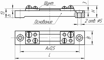  EK-75  20 -  20 ,   - 75 ,  100  20  13 .