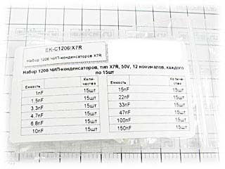    1206, X7R:  1 nF  150 nF