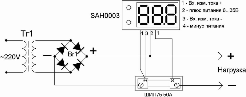       EK-SAH0003R-50               