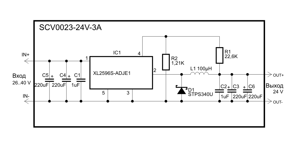   SCV0023-12V-3A