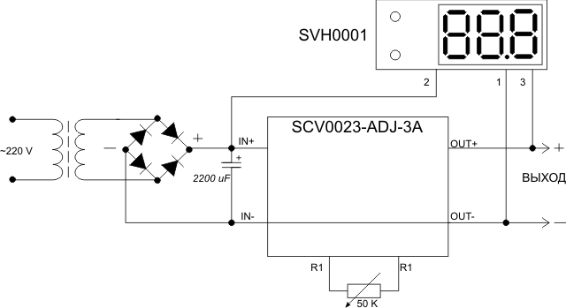   SCV0023   SVH0001